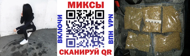 БУТИРАТ оксана  где можно купить наркотик  даркнет телеграм  Пугачёв 