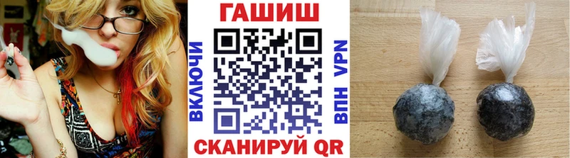 ГАШ убойный  Пугачёв 