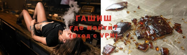 соль ск Алзамай