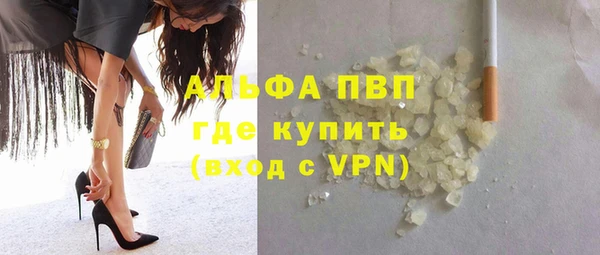кокаин перу Семёнов