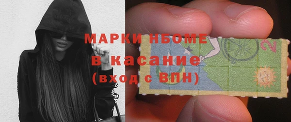 COCAINE Алексин