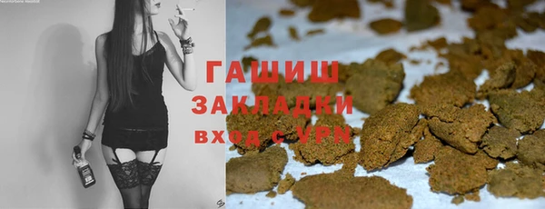 COCAINE Алексин