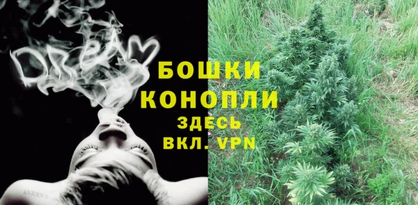 кокаин перу Семёнов