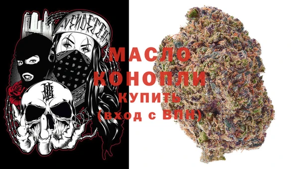 ALPHA PVP Слюдянка