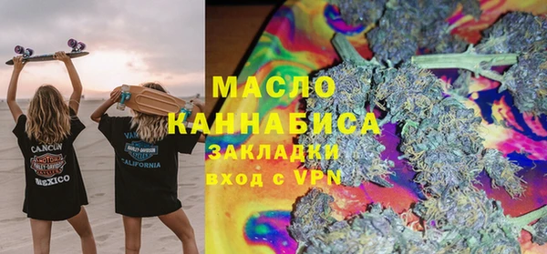 метадон Семилуки