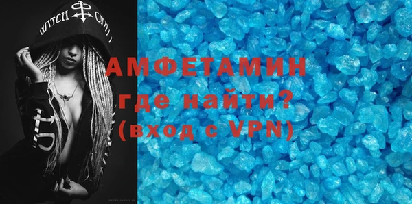 бутик Алексеевка