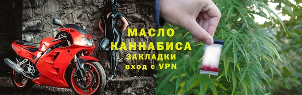 соль ск Алзамай