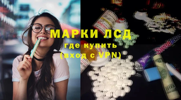 бутик Алексеевка