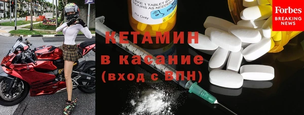 COCAINE Алексин