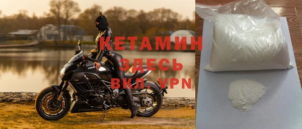 соль ск Алзамай