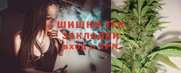 бутик Алексеевка