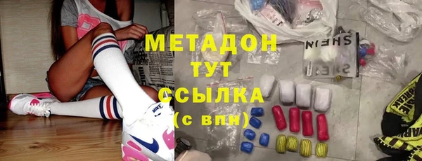 гидропоника Снежинск