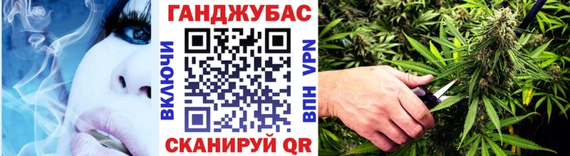 сколько стоит  Пугачёв  mega вход  Марихуана AK-47 